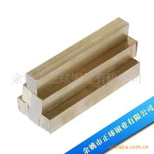 余姚市正球銅業(yè) 匠心鑄就卓越品質(zhì)，銅及銅合金材產(chǎn)品全覽